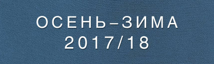 Валберис Магазин Женской Одежды Больших Размеров